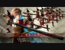 【戦国大戦】EX明智を使って・・・みた。