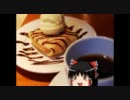 【怪談】ゆっくりと奇妙なお話でも4【ゆっくり】