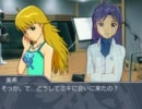 765プロの留守番物語♯52