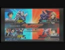 ガンダム Extreme vs　GAMADASU.No130 ユニコーン視点