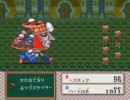 理由あって半熟英雄を実況 30日目
