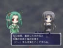 【実況プレイ】モノリスフィア実況プレイ　その３