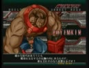 GGXX AC　8月25日　高田馬場ミカド　シングル　その4