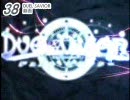 極私的エロゲベスト50+α（50～25位）
