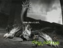 HCｶﾞﾙﾙｶﾞ双剣４　罠師１麻痺剣３