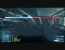 BF3 BETA 09