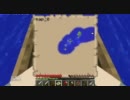 ゆっくり実況 Minecraft 世界の端を目指して part5・前編【出会いと別れ】