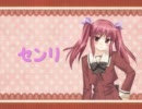 Happy Birthday　お○さま　_　。　♥