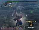 【MHF】HCノノ・オルガロン　ハンマーソロ討伐　１ラスタ