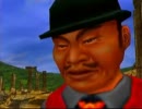 シェンムー2　プレイ動画　35回目