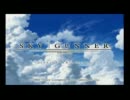 スカイ実況ガンナー part1