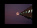【ＭＭＤ】テスト投稿その２【銀河鉄道999】