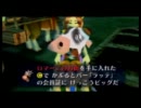 気まぐれ人間の実況「ｾﾞﾙﾀﾞの伝説 ﾑｼﾞｭﾗの仮面」[縛り]Part16