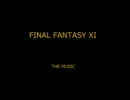 FINAL FANTASY XI 曲集　【第４部】