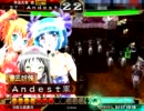 三国志大戦３　曹三姉妹と高みを目指す 22キュン目