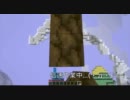【AetherCraft】Part1 : ∞畳半神話大系【エークラ】