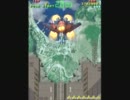 PS 雷電DX 初級 ARCADE4 青1択 ノーミスノーボム (2)