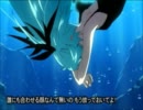 【本家様と一緒に】深海少女【歌ってみた】 ksks(ケシかす)