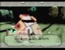 大神ヾ(結・ω・)ノお茶飲み実況　Part041