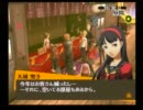 【ペルソナ４】超天然なJKに実況プレイさせてみたpart66（後編）