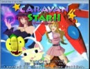 【押しっぱなし】Caravan Star II ver 0.99SC【イベント限定品】