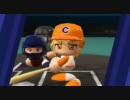 【パワプロ2011】女性選手だけでペナントを制す　＃10
