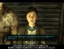 Fallout Newvegas NCRプレイ5