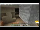 魔物の世界で生活 パート２前半