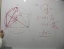 数塾の無料ビデオ講座0001