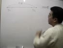 数塾の無料ビデオ講座0002
