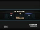 【MFR】 5連勝目指してMGO 5連勝目 vs.*+MESSHIAH+*.