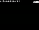 よっちゃん×うんこちゃん　『んｖｃ』