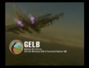 寝起き一発にエースコンバットZEROを実況 part6