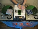 TENORI-ONみたいなおもちゃとds-10で即興演奏してみた