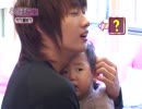 イトゥクとウニョクの子守り