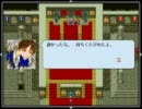 ツクール名作、PARANOIANSを実況プレイ Part5