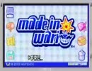 メイドインワリオをやっていた時の出来事