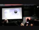 防衛省　球形飛行体　#dcexpo
