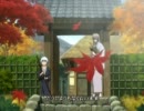 【MAD】銀魂OP8×凛として咲く花の如く