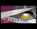 東京テディベア歌ってみた ✂倫