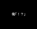 ちょっと教採放棄して原付で日本一周してくる【67日目】