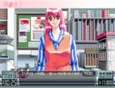 14年前に録画した「同級生2」プレイ動画　メガネと店員の秘密編part8
