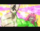 春