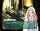 かえるの絵本を四の五の実況プレイpart38