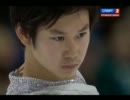デニス･テン 2011Skate America SP