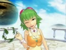【GUMI（Adult）アレンジオリジナル曲】Heroic cipher GUMI（Adult）ver