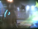 【あらぶる】Dead Space2バグ【風船】