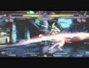 【六方チャリオット】10/15ランバトPart8【ブレイブルーCSEX】