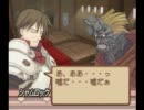 【サモンナイト2】 マグナでフルボイス！【Part 43】