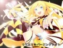 【リリリリ★バーニングナイト】を歌わせていただきました『白亞』